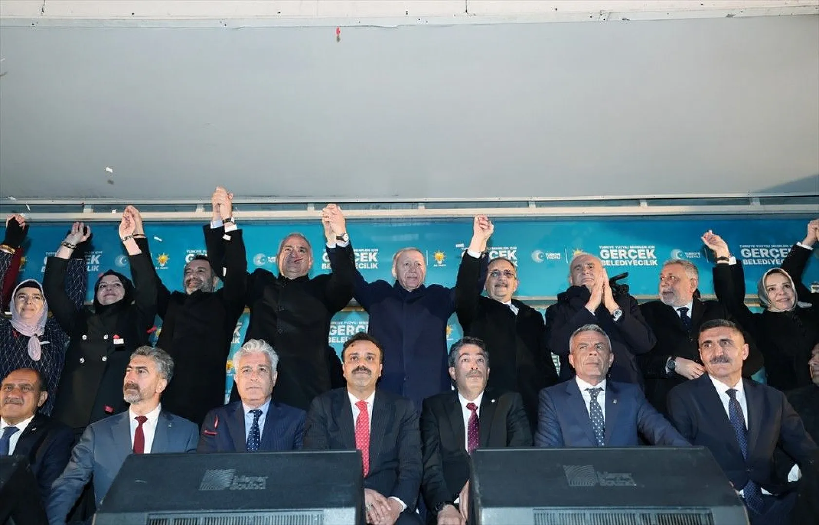 Cumhurbaşkanı Erdoğan, Elazığ'da