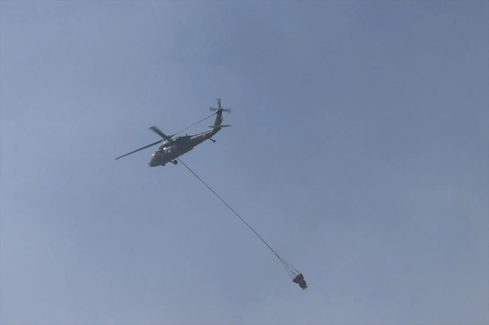 Elazığ'da yangın kontrol altına alındı