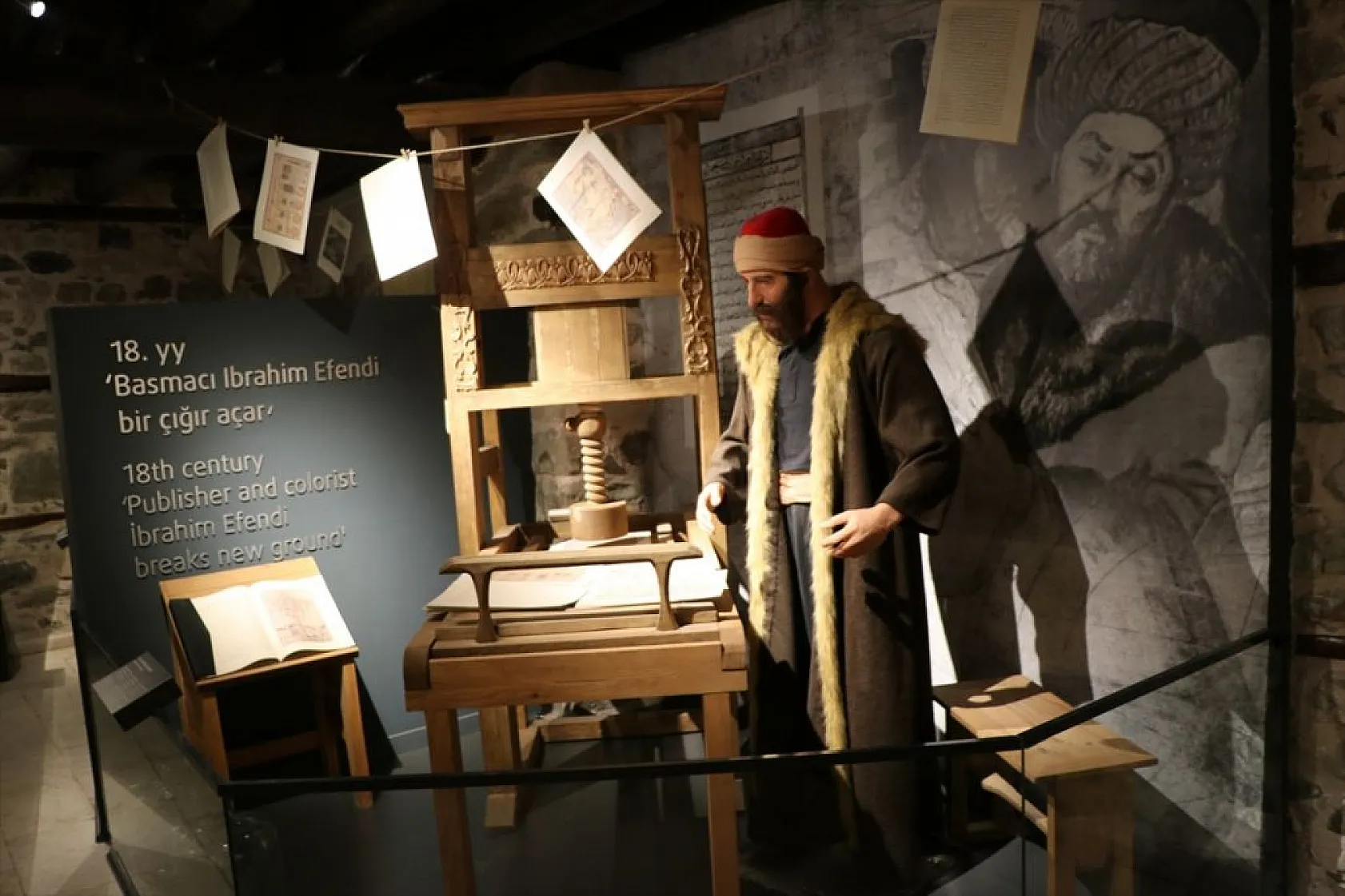 'Harput Basın Müzesi'