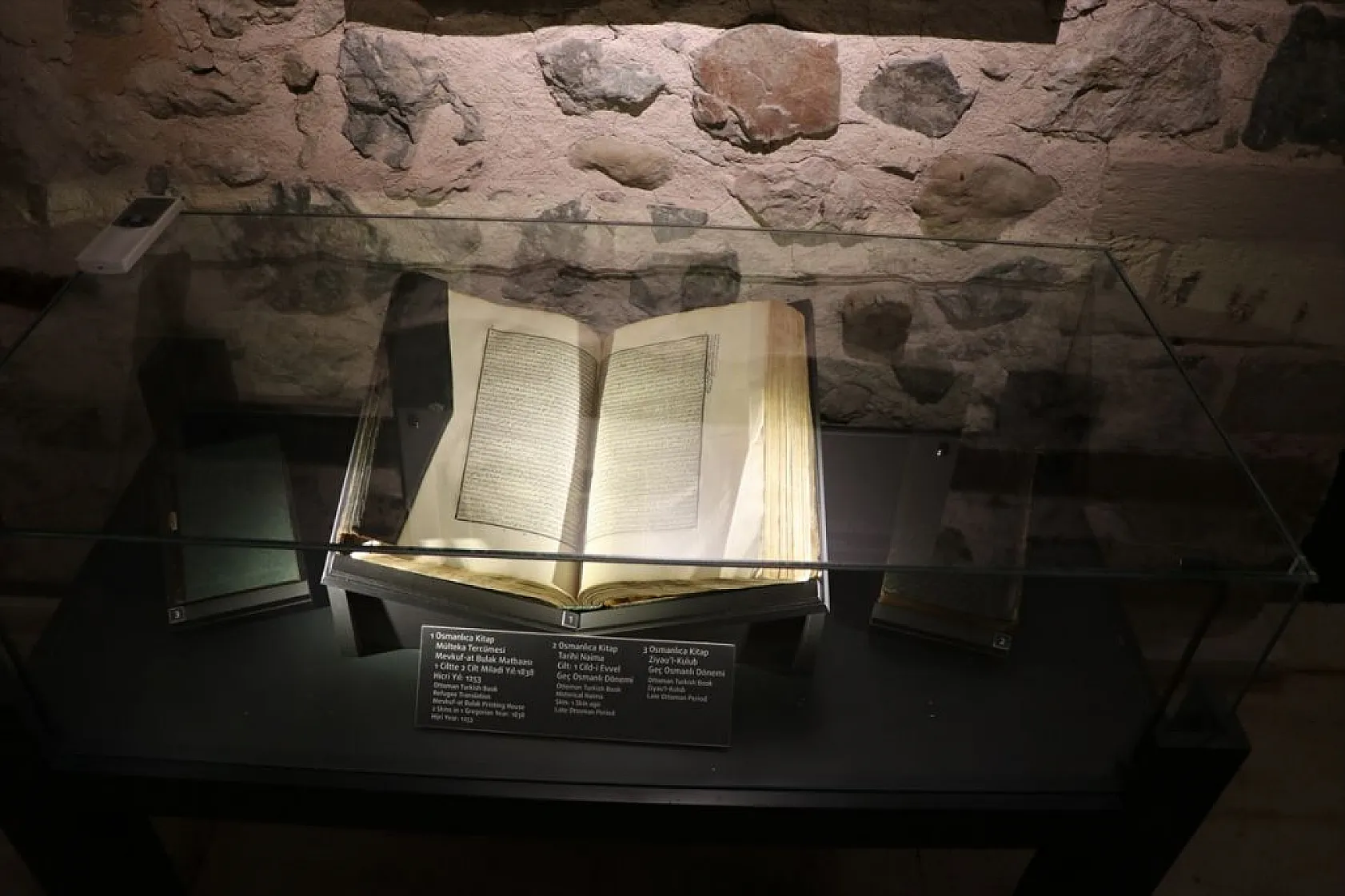 'Harput Basın Müzesi'