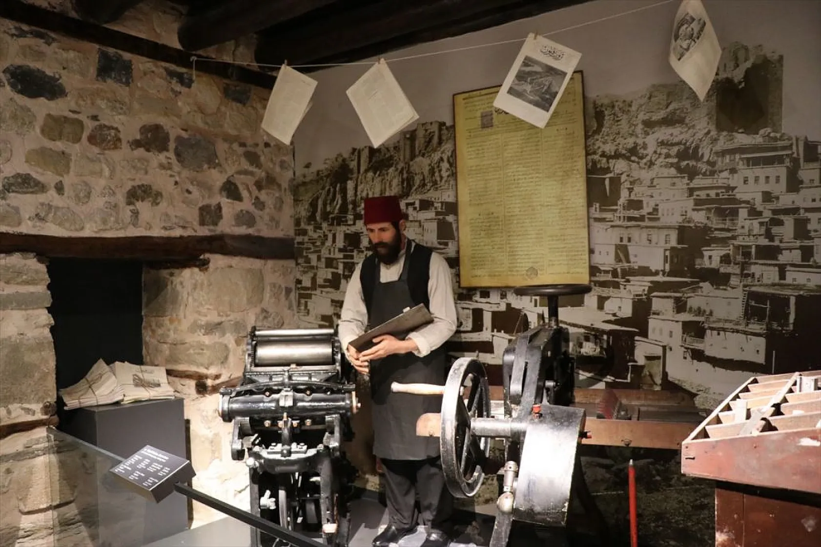 'Harput Basın Müzesi'