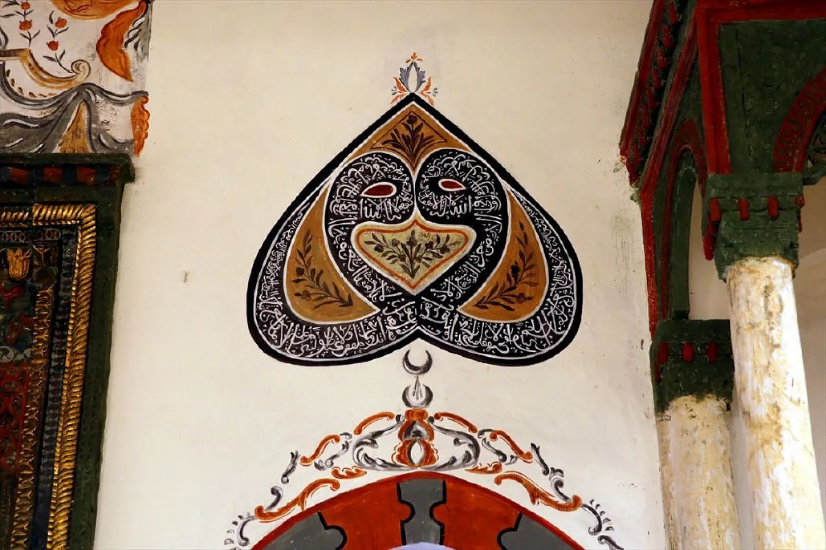 228 yıllık Yusuf Ziya Paşa Camisi ve Külliyesi