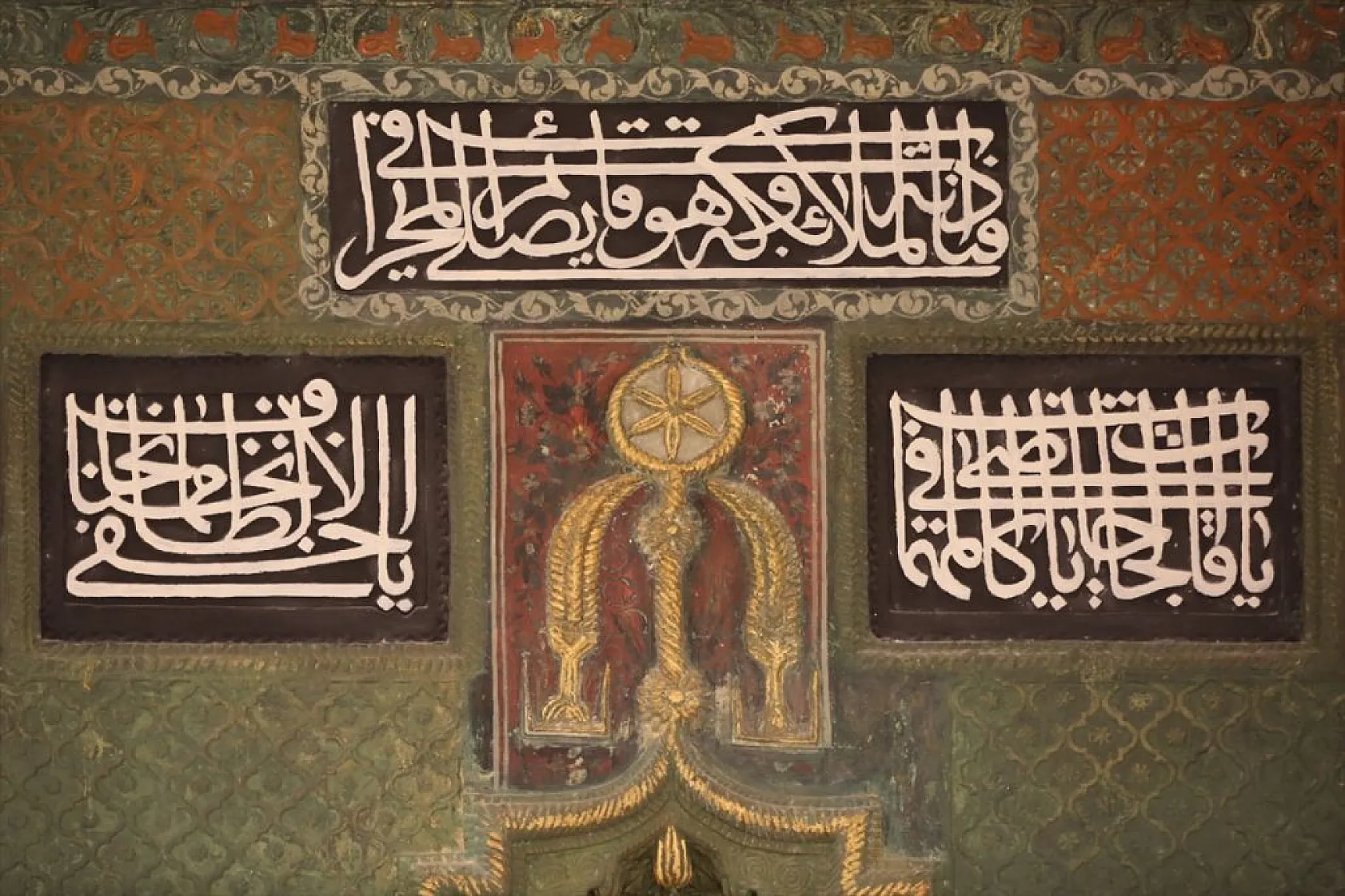 228 yıllık Yusuf Ziya Paşa Camisi ve Külliyesi