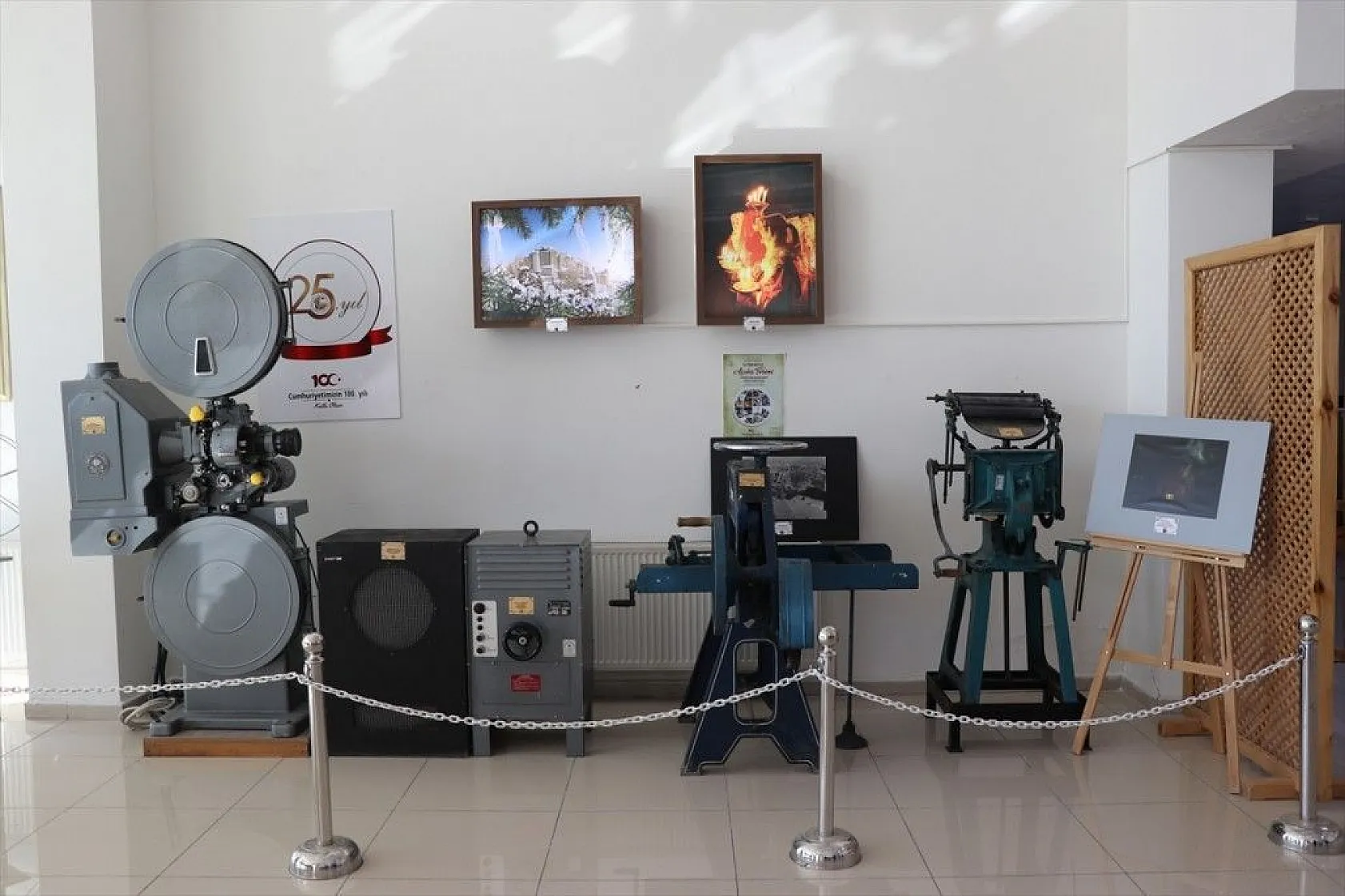 FÜ'de 'İletişim Müzesi' açıldı