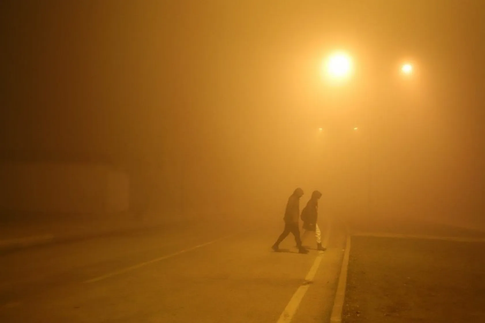 Elazığ'da yoğun sis