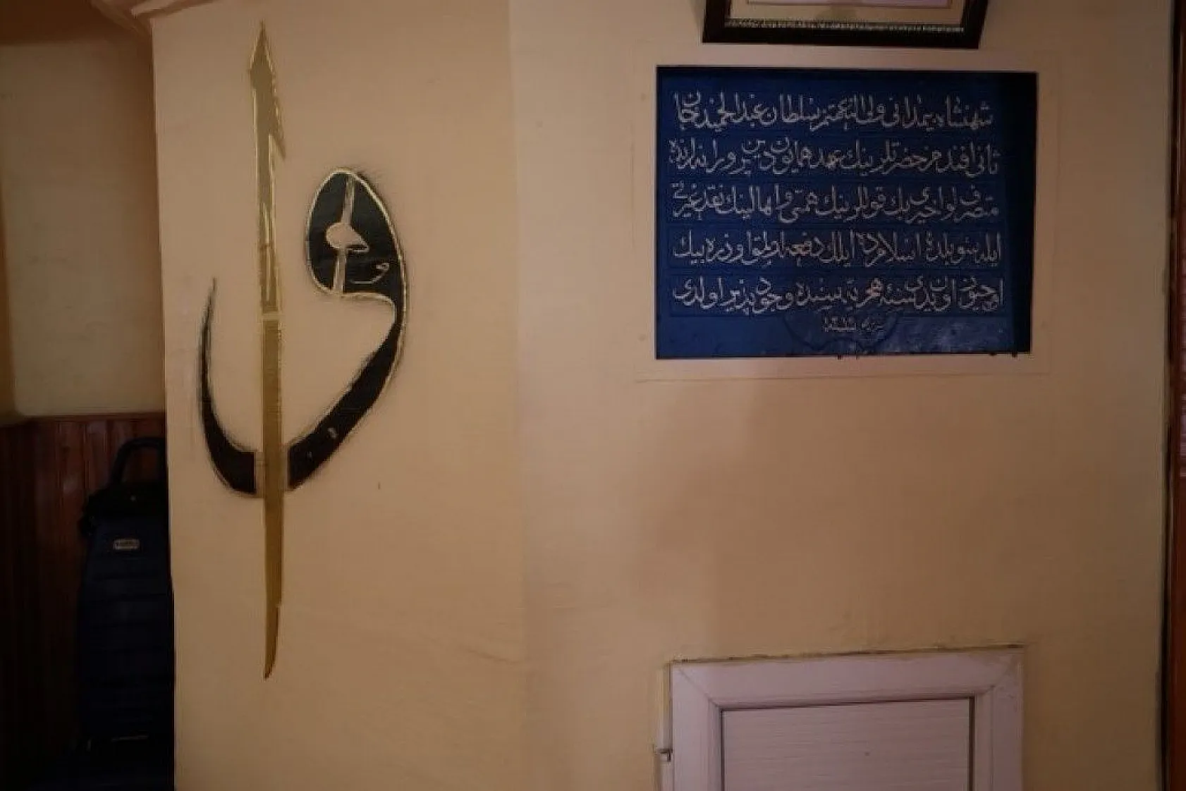 200 yıllık Cami-i Kebir, yeniden hayat bulmayı bekliyor