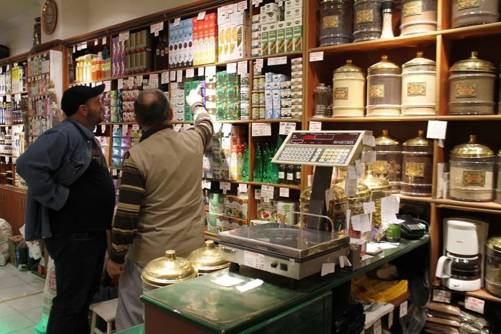 Üç kuşaktır Elazığ'a şifa dağıtıyor