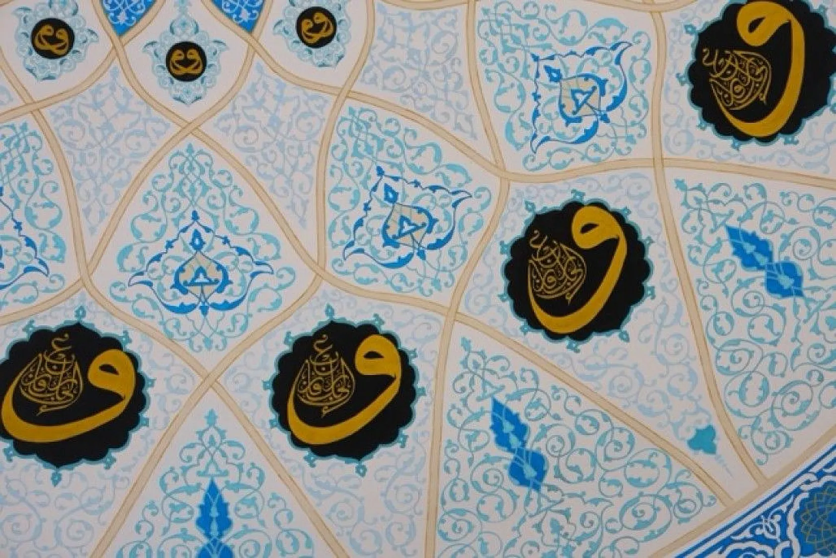 Cami süslemelerinde sanatın incelikleri