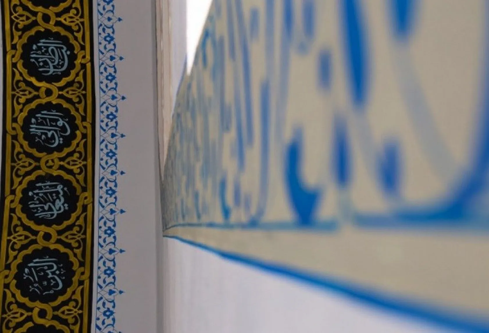 Cami süslemelerinde sanatın incelikleri