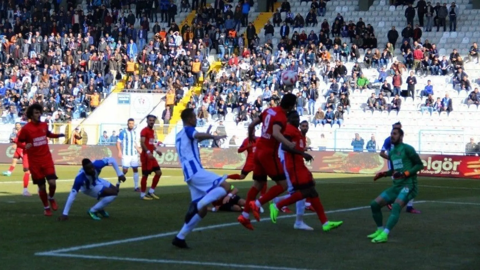 TFF 1. Lig: BB Erzurumspor: 0 - Ümraniyespor: 0
