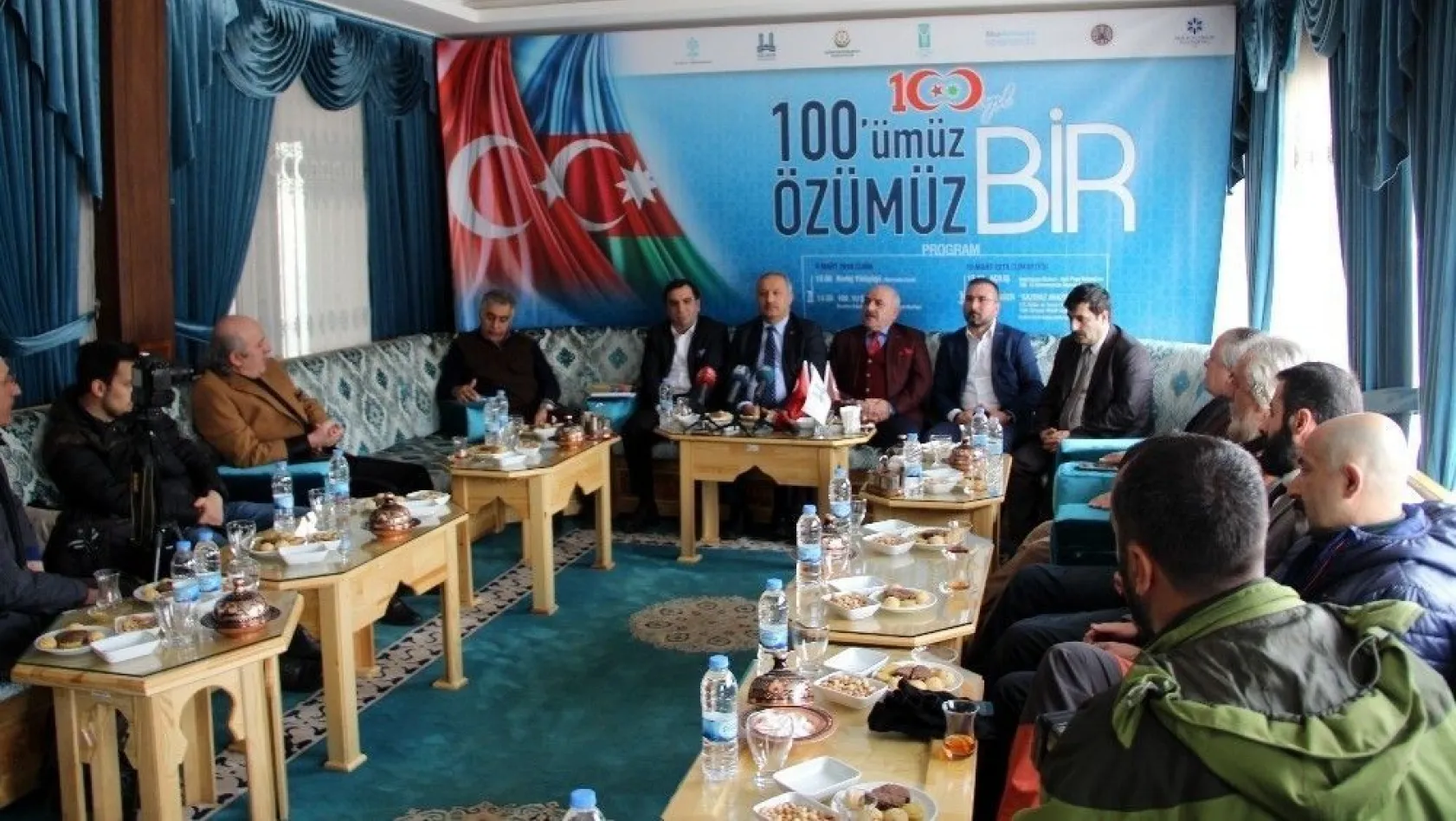 Erzurum'da '100'ümüz Özümüz Bir' toplantısı

