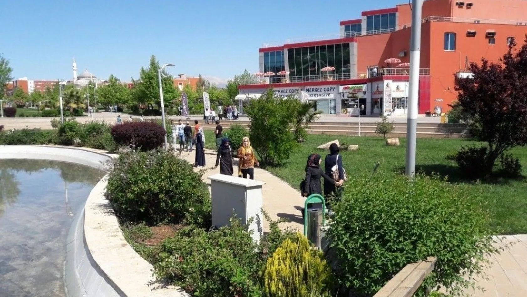 Suriyeli öğrenciler Adıyaman Üniversitesini gezdi
