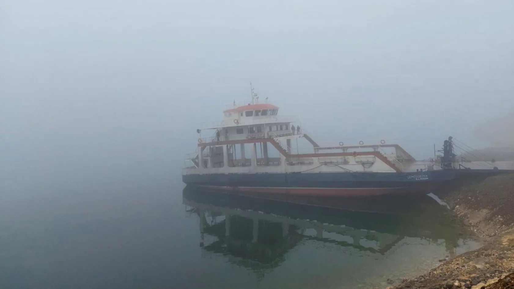 Çemişgezek-Elazığ feribot seferleri iptal edildi