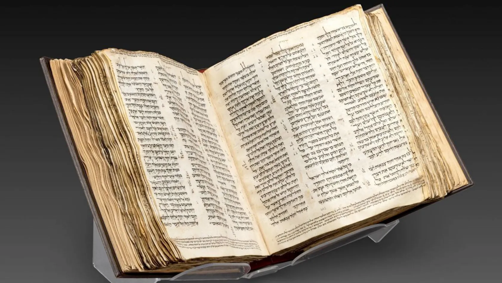 Dünyanın en eski İbranice İncil'i satıldı