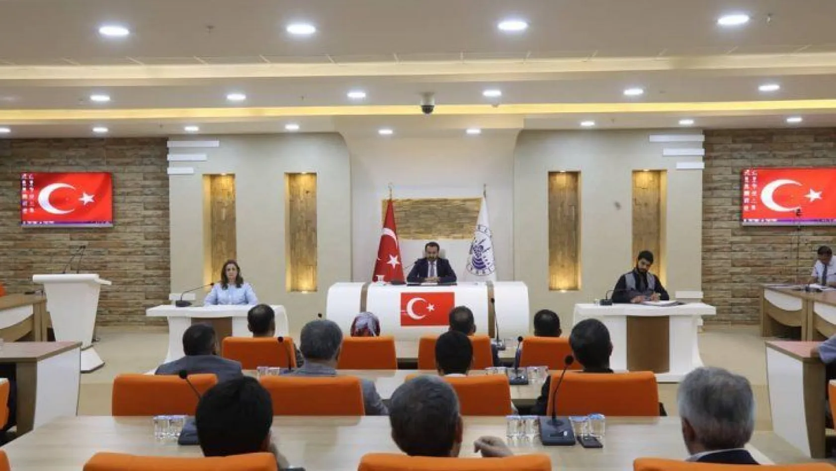 Elazığ Belediye Meclisi olağanüstü toplandı
