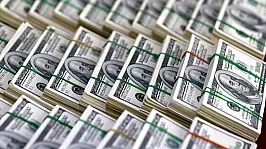 Dolar ve eoru bugün kaç TL?
