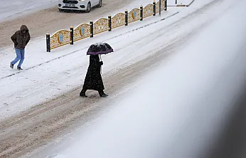 Elazığ beyaza büründü