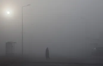 Elazığ'da sis etkisini sürdürüyor