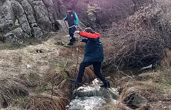 Kayıp yaşlı adam için arama çalışmaları sürüyor