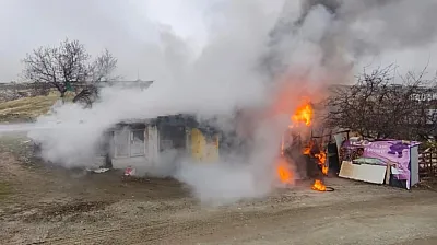 Elazığ'da depo yangını