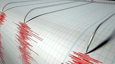 Elazığ'da deprem