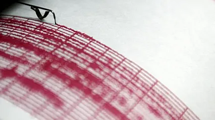 Ardahan'da korkutan deprem!