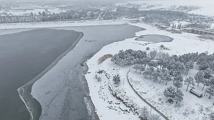 Cip Baraj Gölü buz tuttu