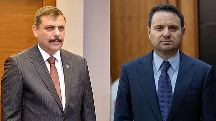 İçişleri Bakanı ve Adalet Bakanı değişti