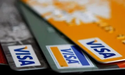 Kredi kartı azami faiz oranı değişti