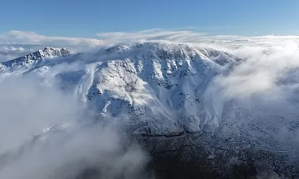 Meteorolojiden Elazığ için uyarı!