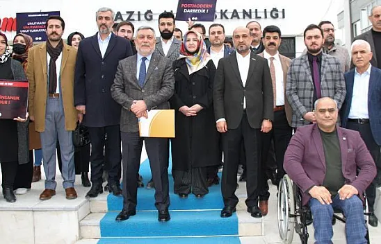 AK Parti İl Başkanlığı'ndan 28 Şubat açıklaması
