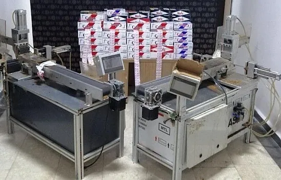 Bodrum kat bakın ne tesisi çıktı