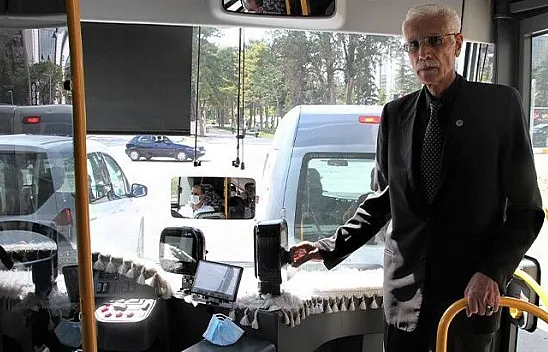 Şehit yakınları ve gazileri onurlandıran uygulama