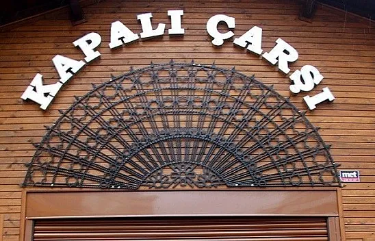 Elazığ'da 'Esnaf Kardeşliği' programı