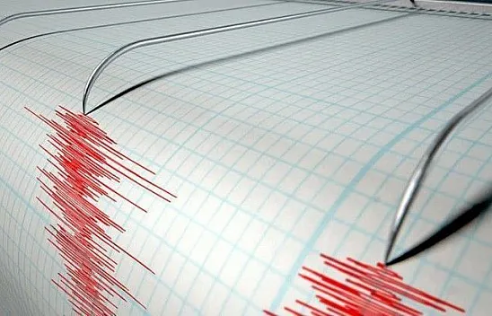 Elazığ'da deprem
