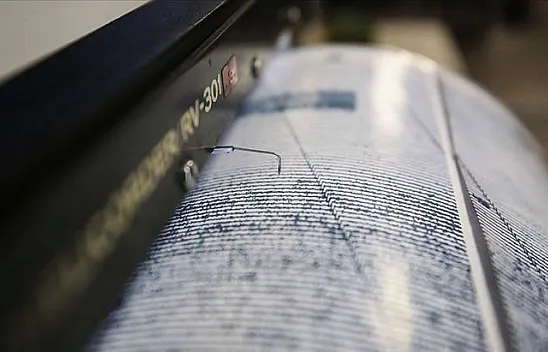 Elazığ'da ikinci deprem!