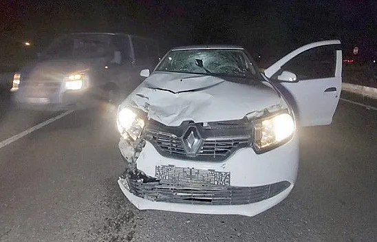 Elazığ'da kaza! Ölü ve yaralı var