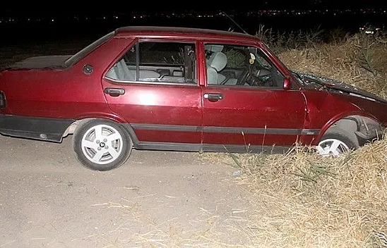 Elazığ'da trafik kazası! Yaralılar var...