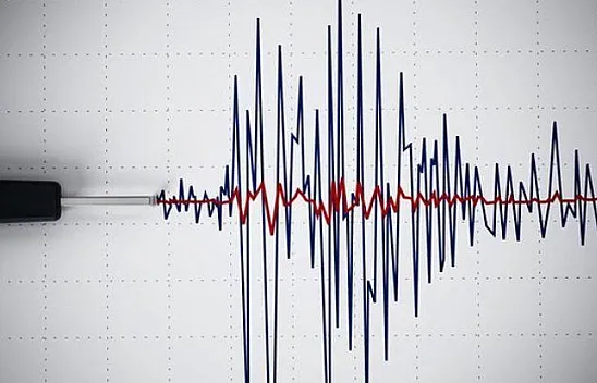 Elazığ sallanıyor! Bir deprem daha oldu