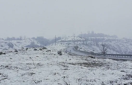 Elazığ'da kar yağışı