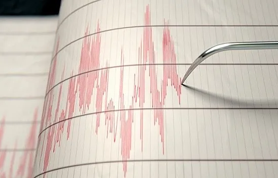 Elazığ'da korkutan deprem