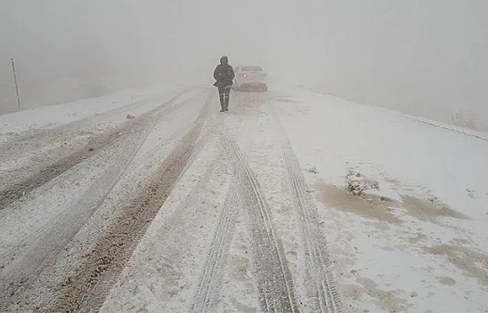 Elazığ'dan yola çıkacaklar dikkat!