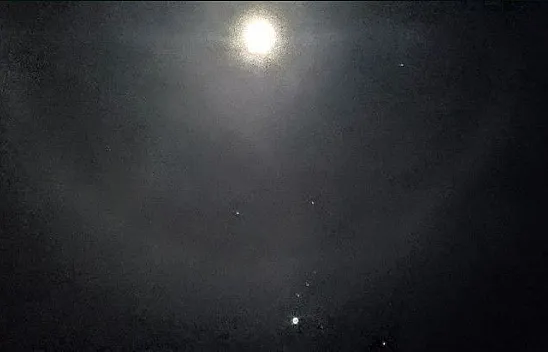 Elazığlıları etkileyen gizemli doğa olayı