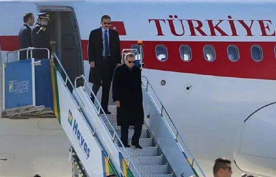 Cumhurbaşkanı Recep Tayyip Erdoğan Elazığ'da