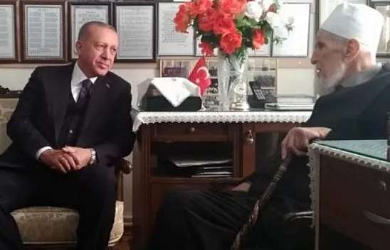 Erdoğan'dan, 105 yaşındaki hafız Nazırlı'ya özel hediye