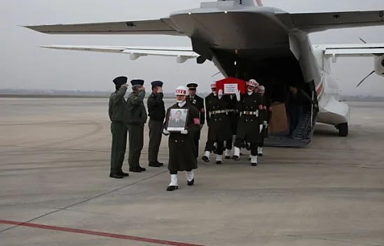 Şehit Gürsu'nun naaşı Elazığ'a getirildi