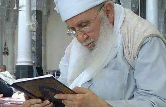 Kanaat önderlerimizden Cemil efendi vefat etti