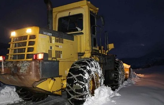 Karda çadırda mahsur kalan 40 orman işçisi kurtarıldı