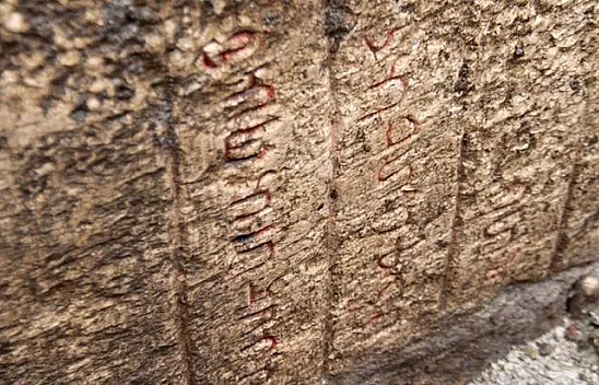 Kentsel dönüşüm kazılarında bulundu, gün yüzüne çıkıyor!