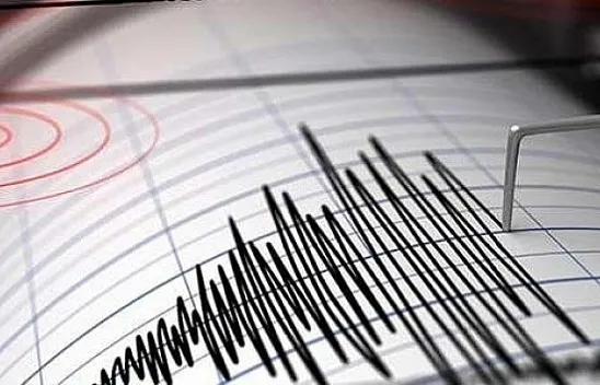 Elazığ'da deprem